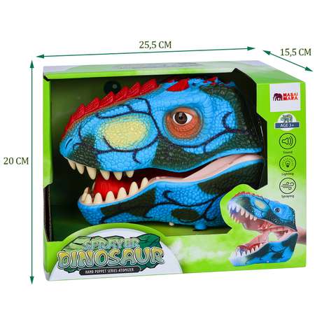 Игровой набор Masai Mara Sprayer Dinosaur