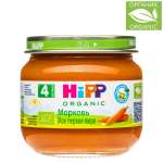 Пюре Hipp Морковь с 5 мес 80 г
