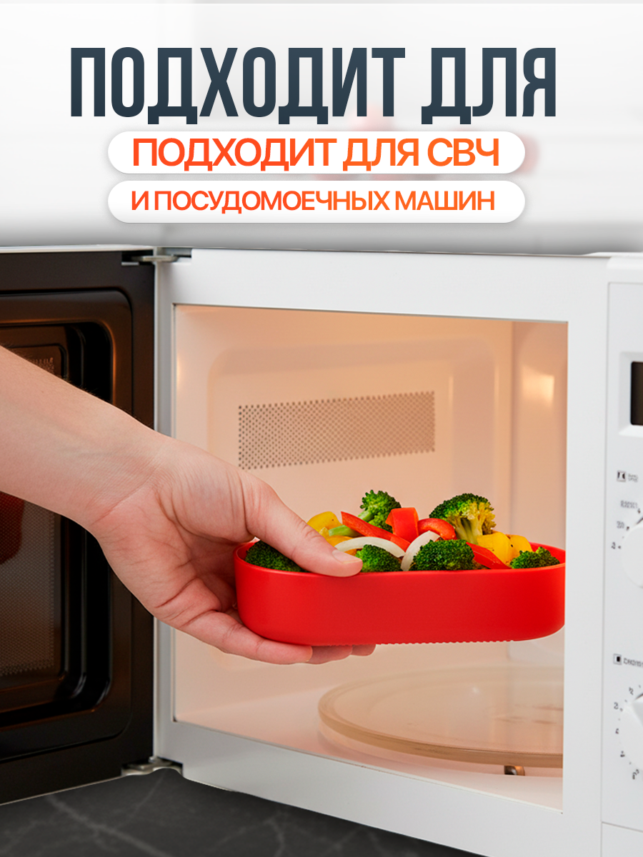 Ланч-бокс детский iLikeGift с отделениями - фото 5