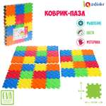Настольная игра IQ-ZABIAKA Коврик-пазл Цветные квадраты