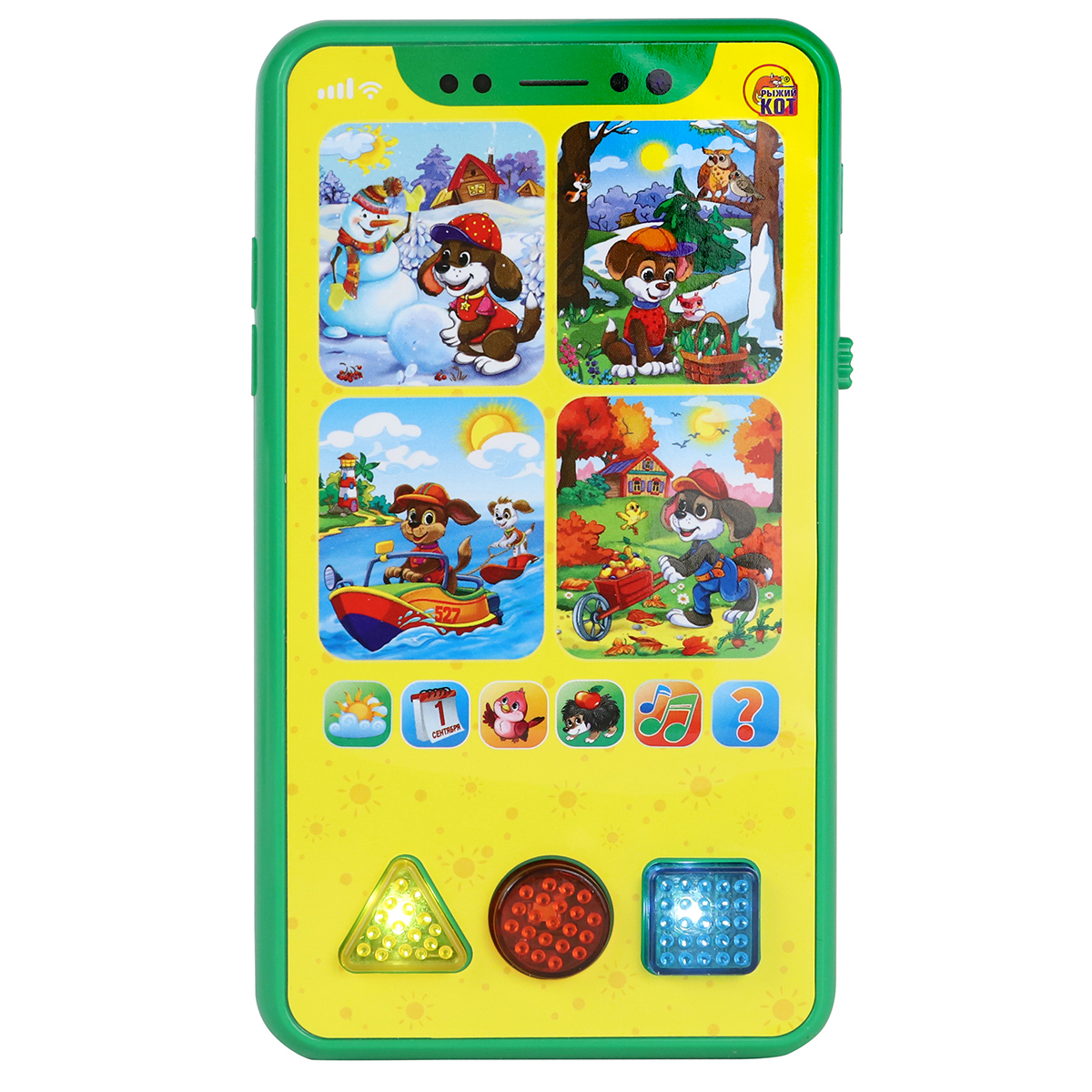 Игрушка Рыжий кот - фото 2