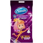 Влажные салфетки Smile 15 шт.