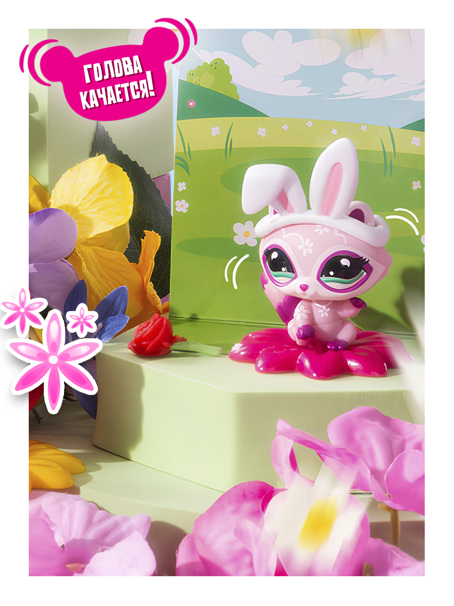 Игровой набор Littlest Pet Shop Весенний вайб Енот - фото 2