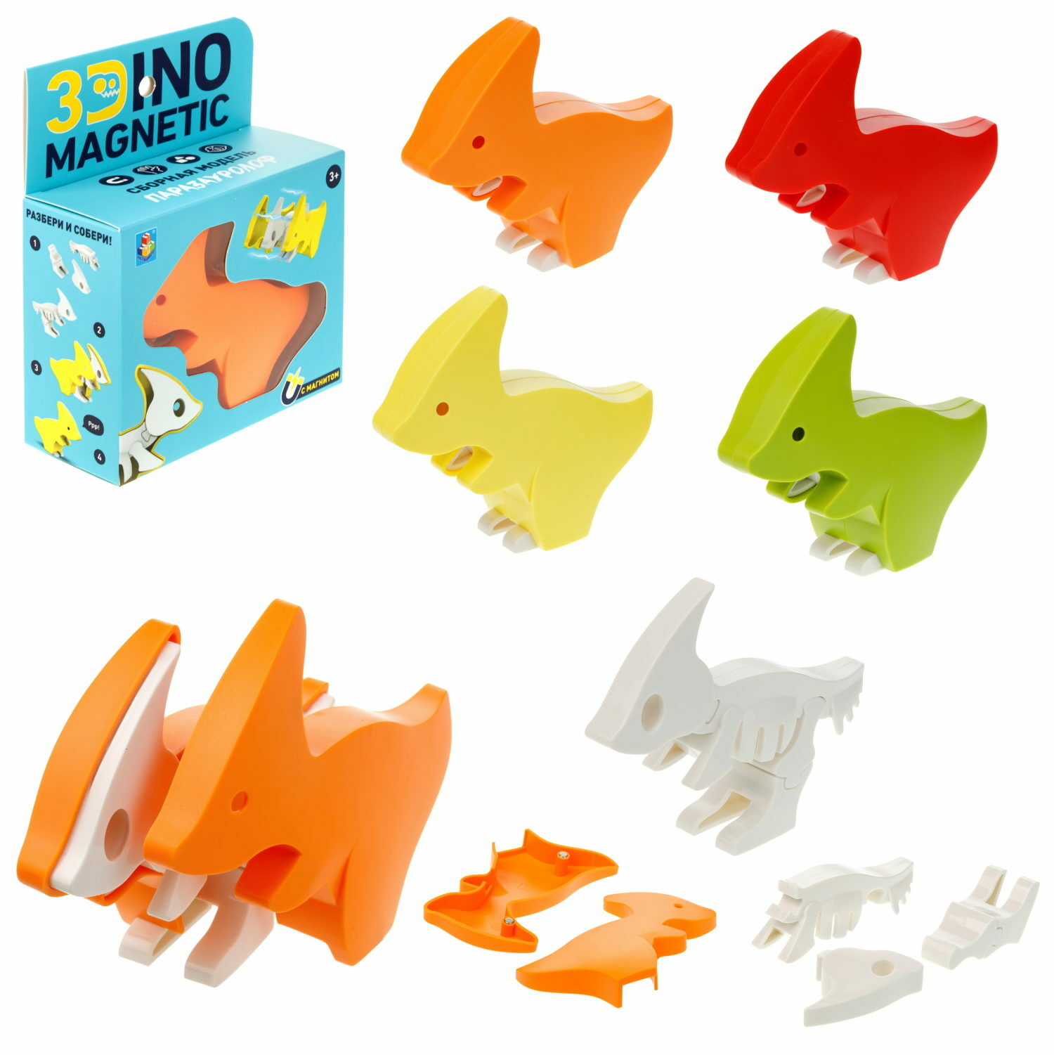 Конструктор 1TOY Magnetic Динозавр Паразауролоф магнитный 3 дет. - фото 13