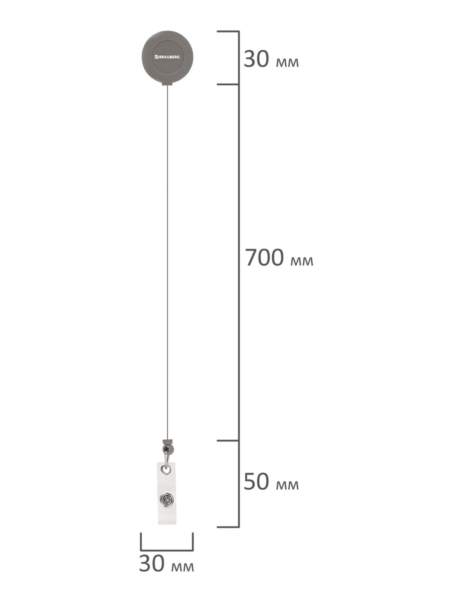 Бейдж Brauberg серый - фото 12