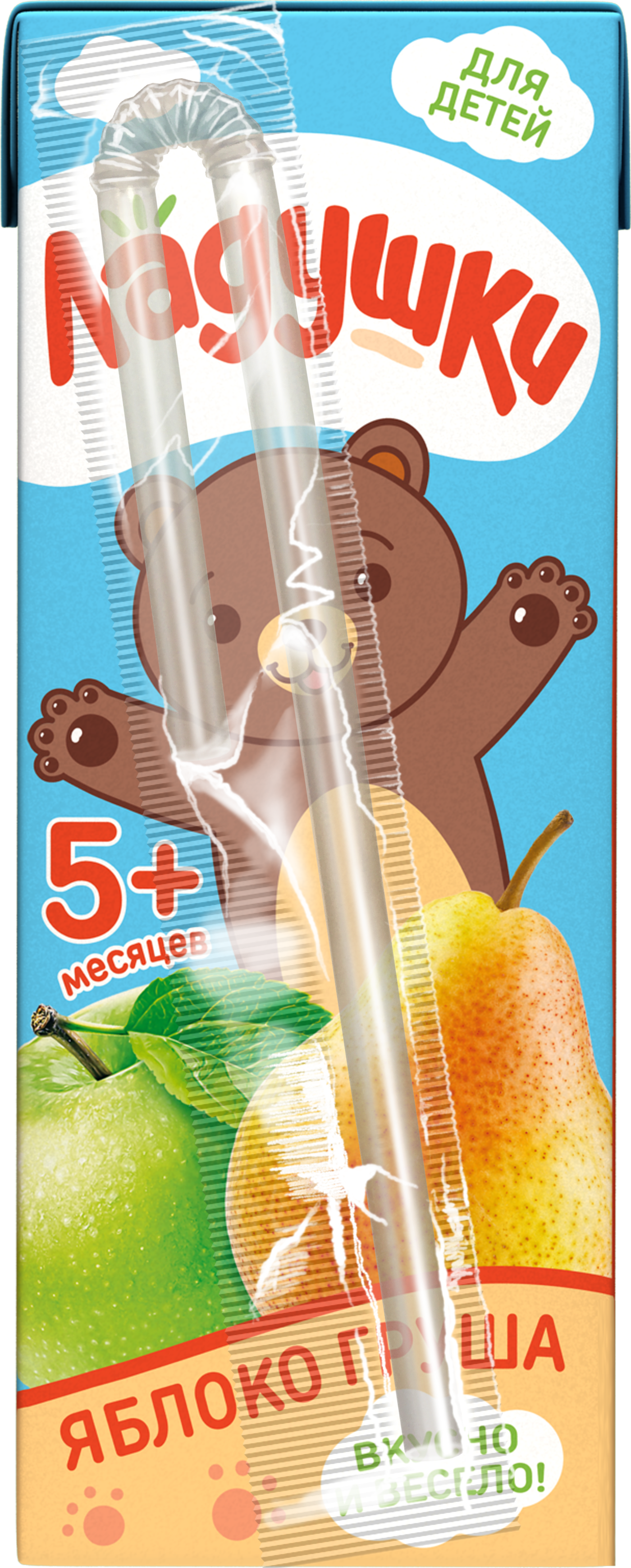 Нектар Ладушки грушево-яблочный с мякотью с 5 мес 0.2 л 15 шт. - фото 6