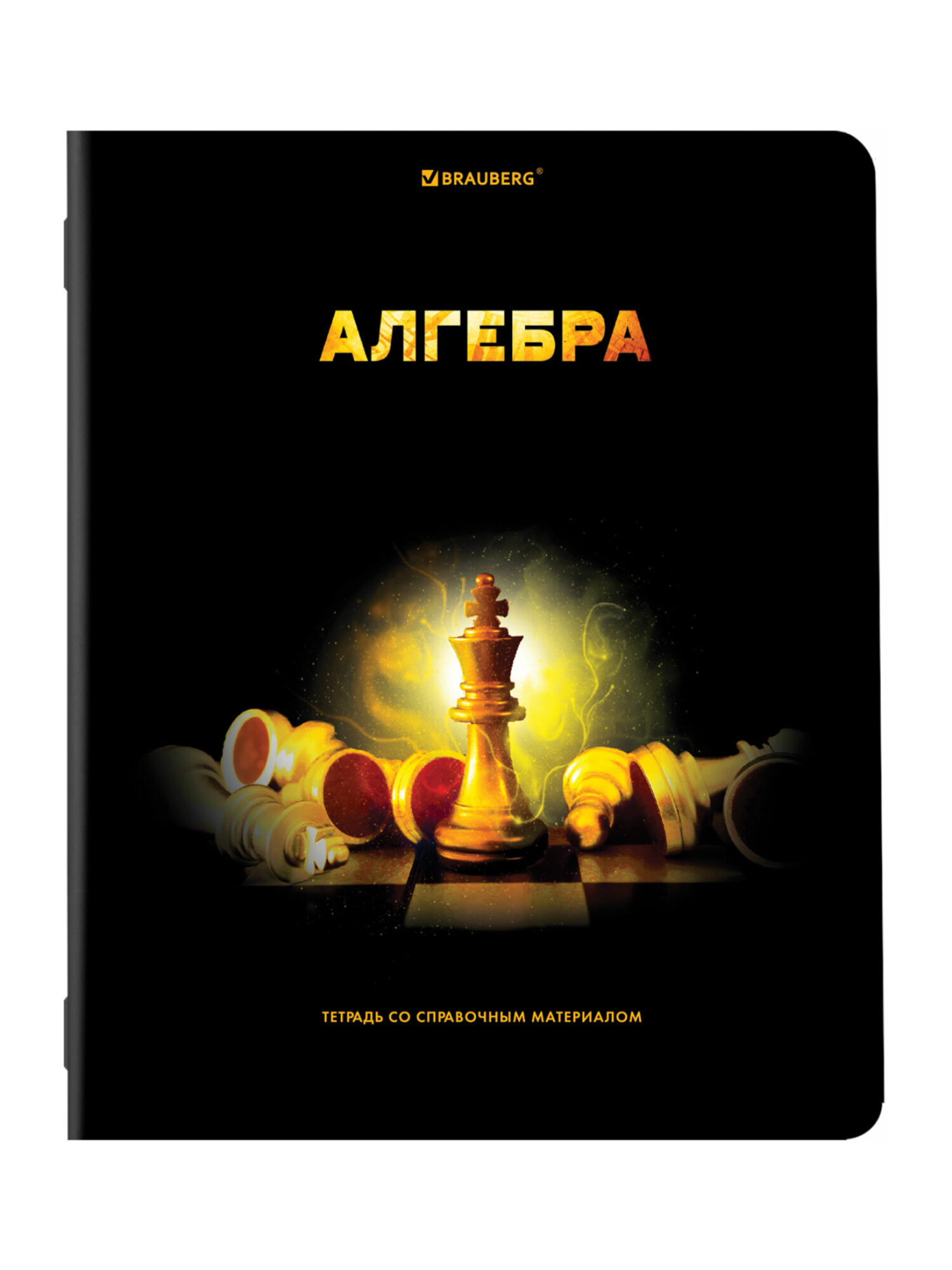 Тетрадь Brauberg 48 лист. 12 шт. - фото 9