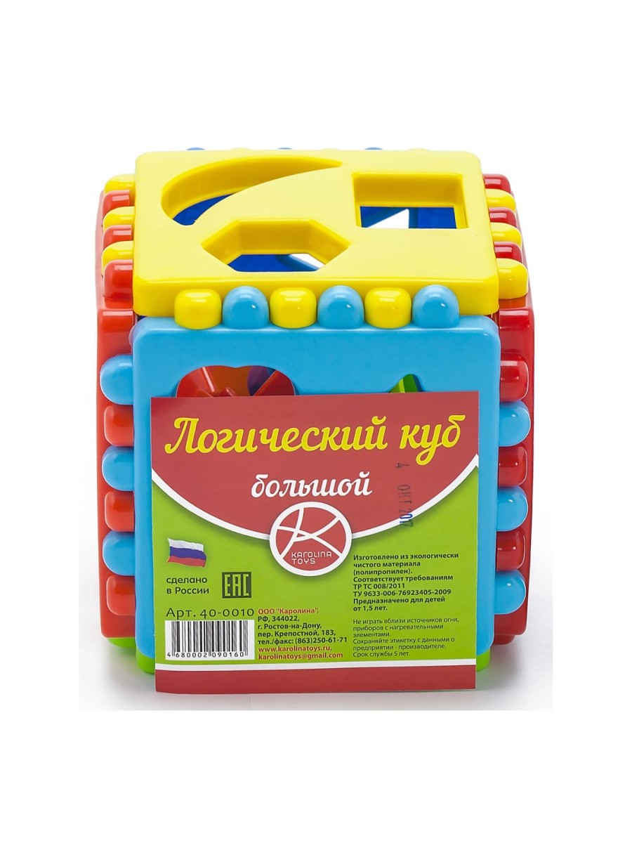 Конструктор ТЕБЕ ИГРУШКА из мини-блоков 14 дет. - фото 11