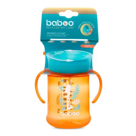 Поильник BABOO