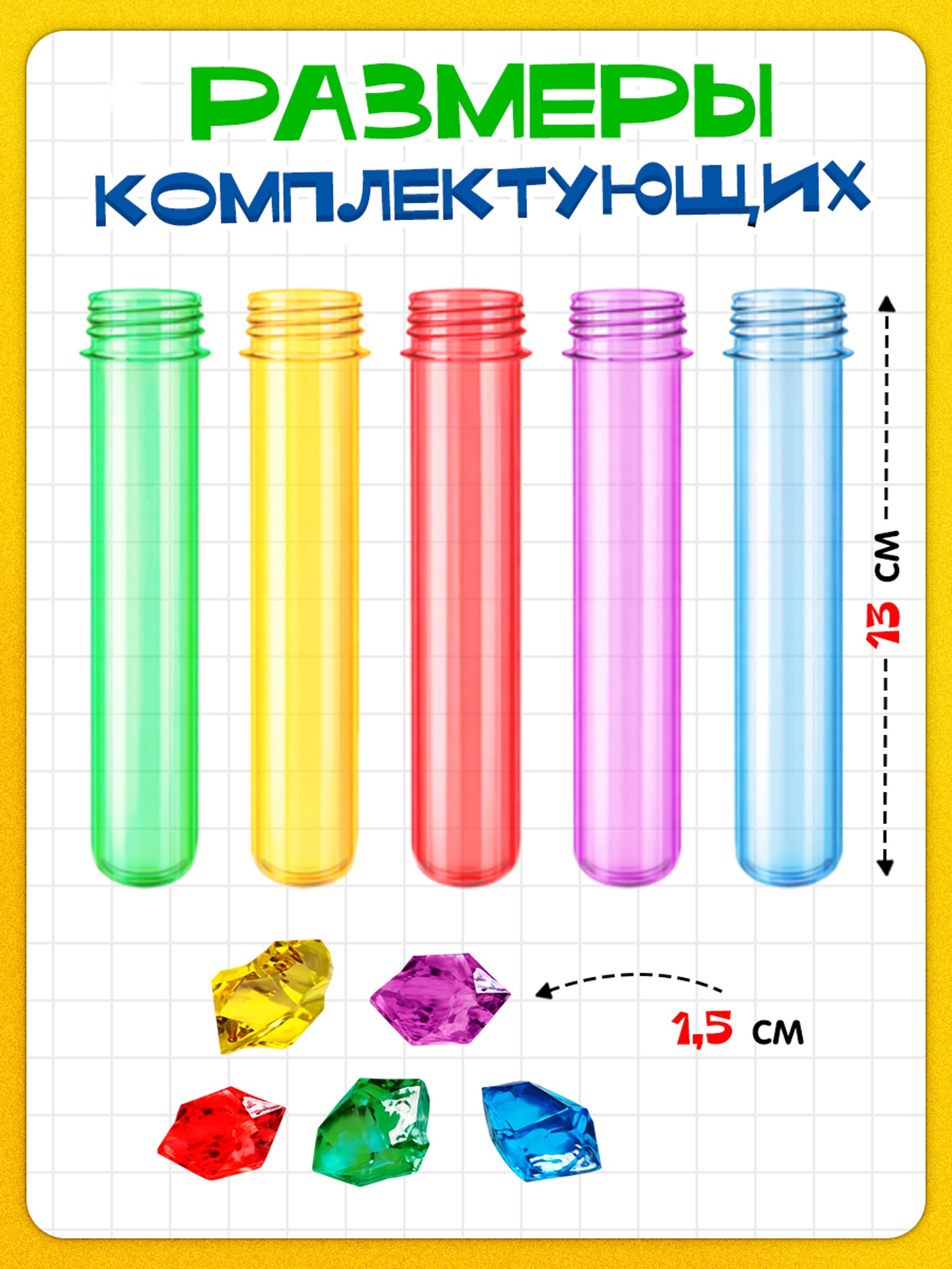 Игрушка IQ-ZABIAKA - фото 8