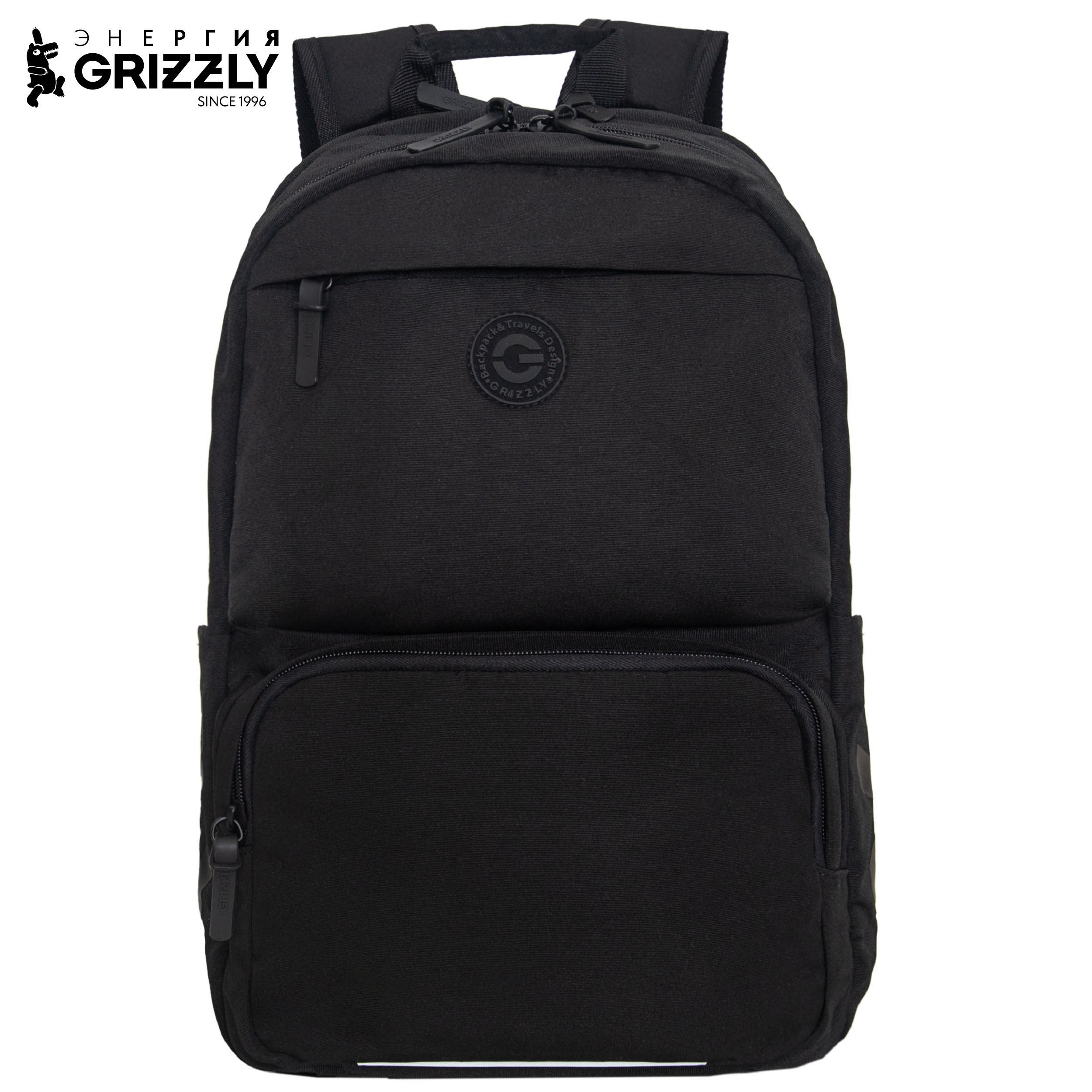 Рюкзак Grizzly Для мальчика - фото 1