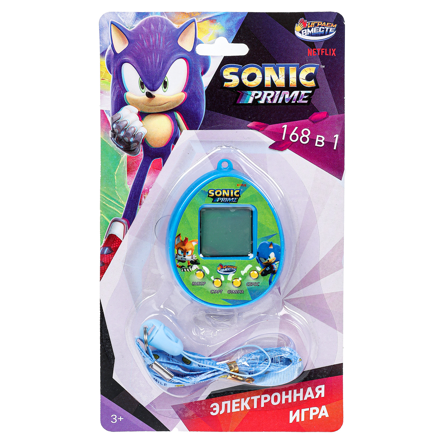 Игрушка Играем вместе телефон - фото 2