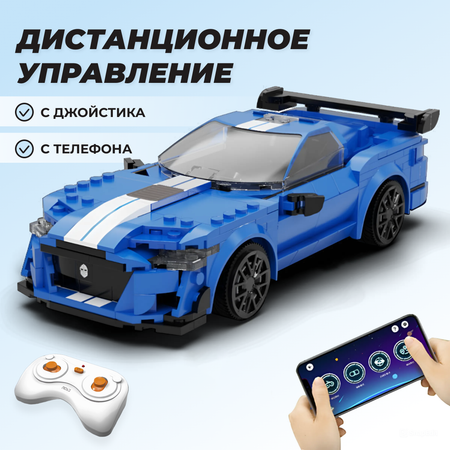 Конструктор CaDa Машина блочный