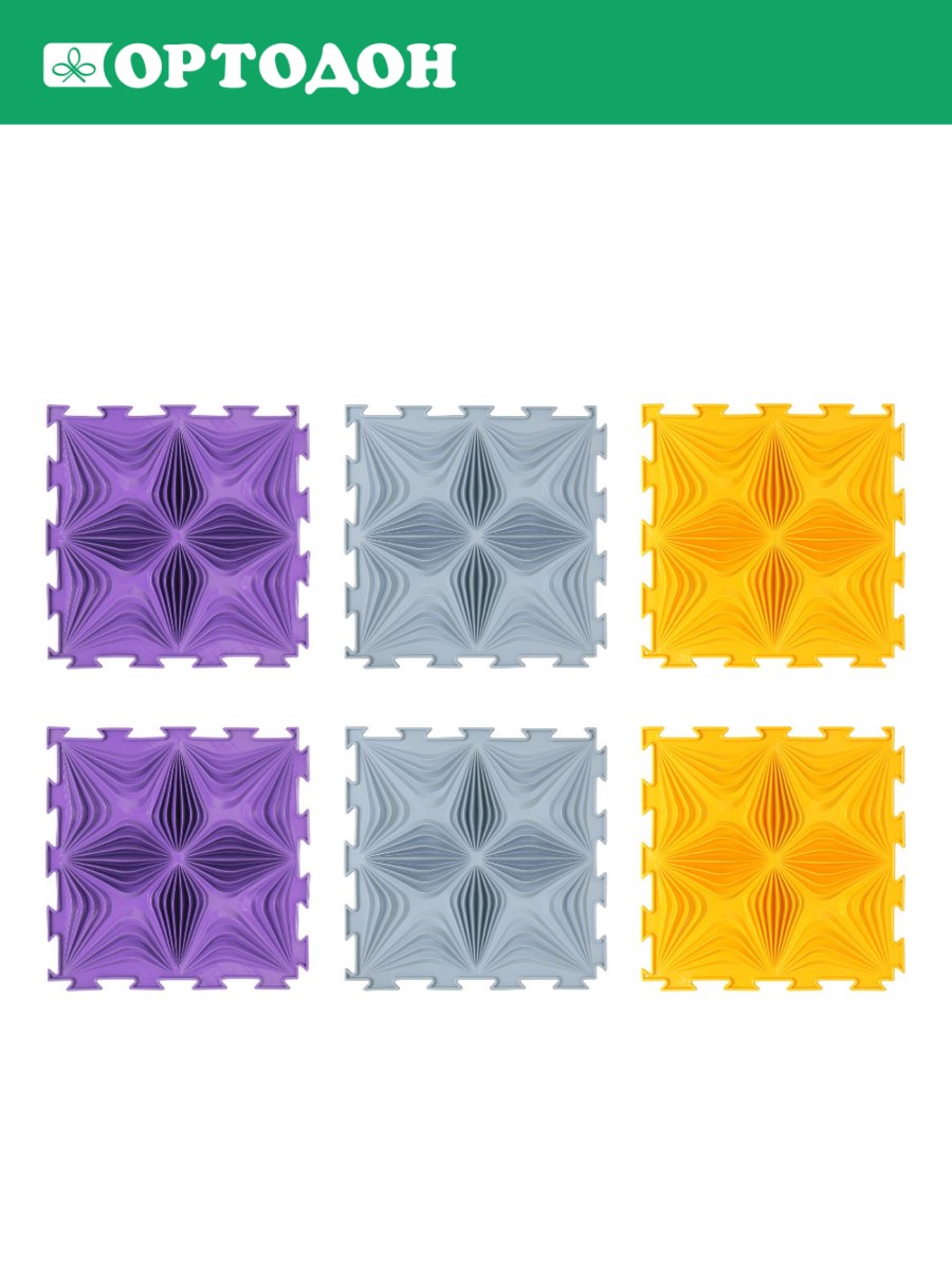 Массажный детский коврик пазл Ортодон набор Калейдоскоп - фото 1