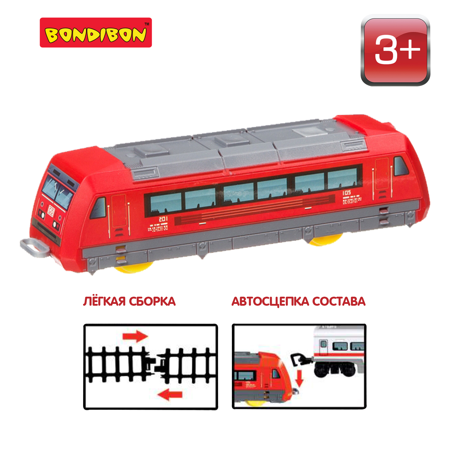 Развивающая железная дорога Bondibon 88 см ВВ4237 - фото 6