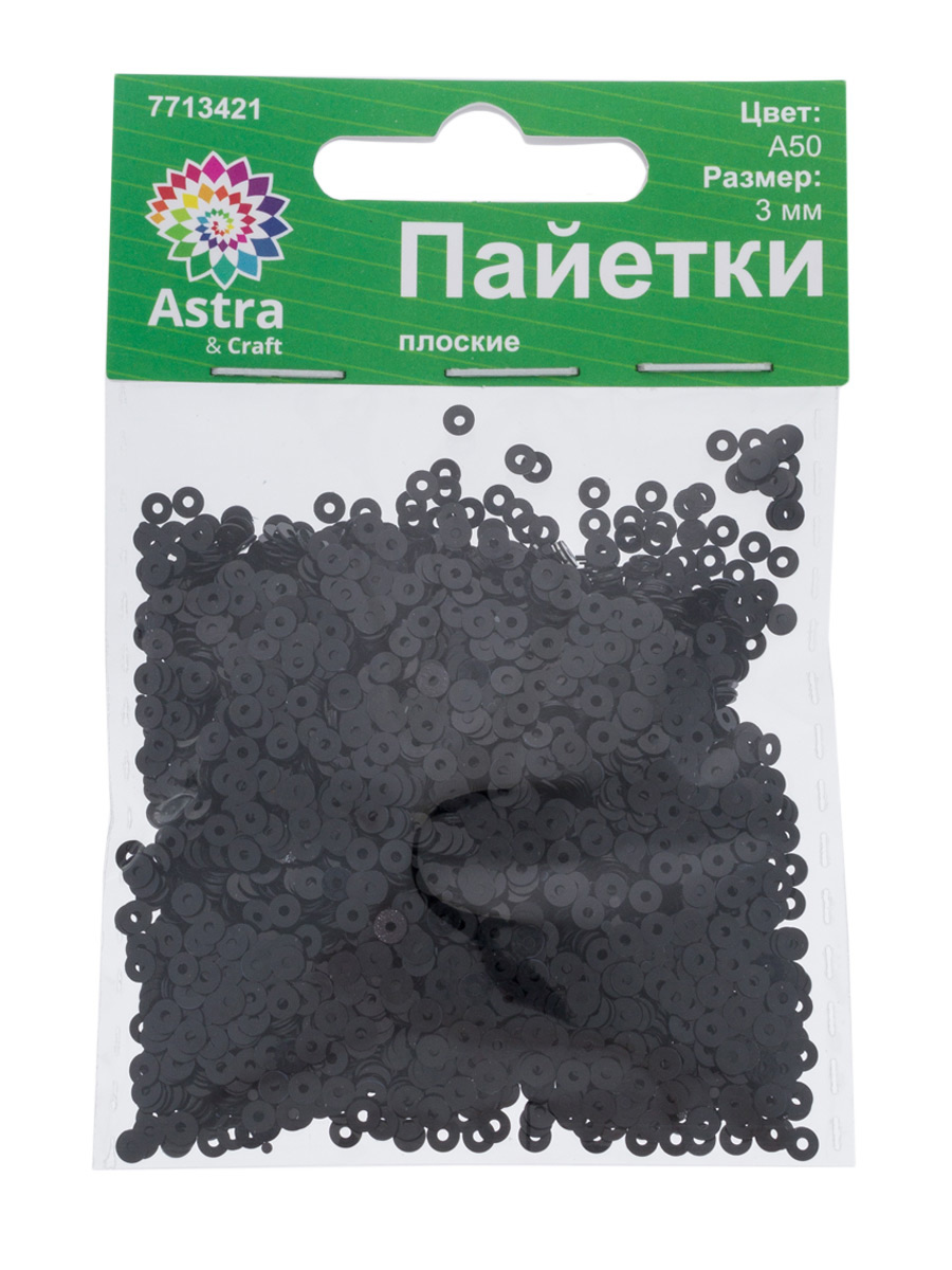 Набор для творчества Astra Craft бисер Пайетки - фото 7