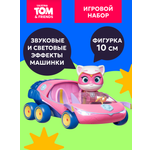 Игровой набор Talking Tom
