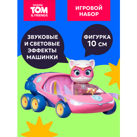 Игровой набор Talking Tom