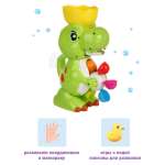 Игрушка Veld Co развивающий центр Динозаврик