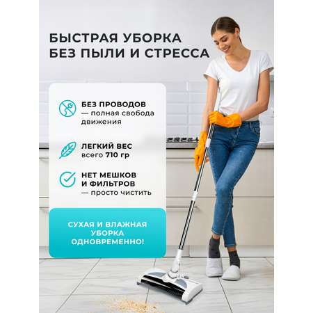 Электровеник Galaxy LINE GL6430 БЕЛЫЙ