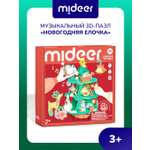 Пазл Mideer 3D