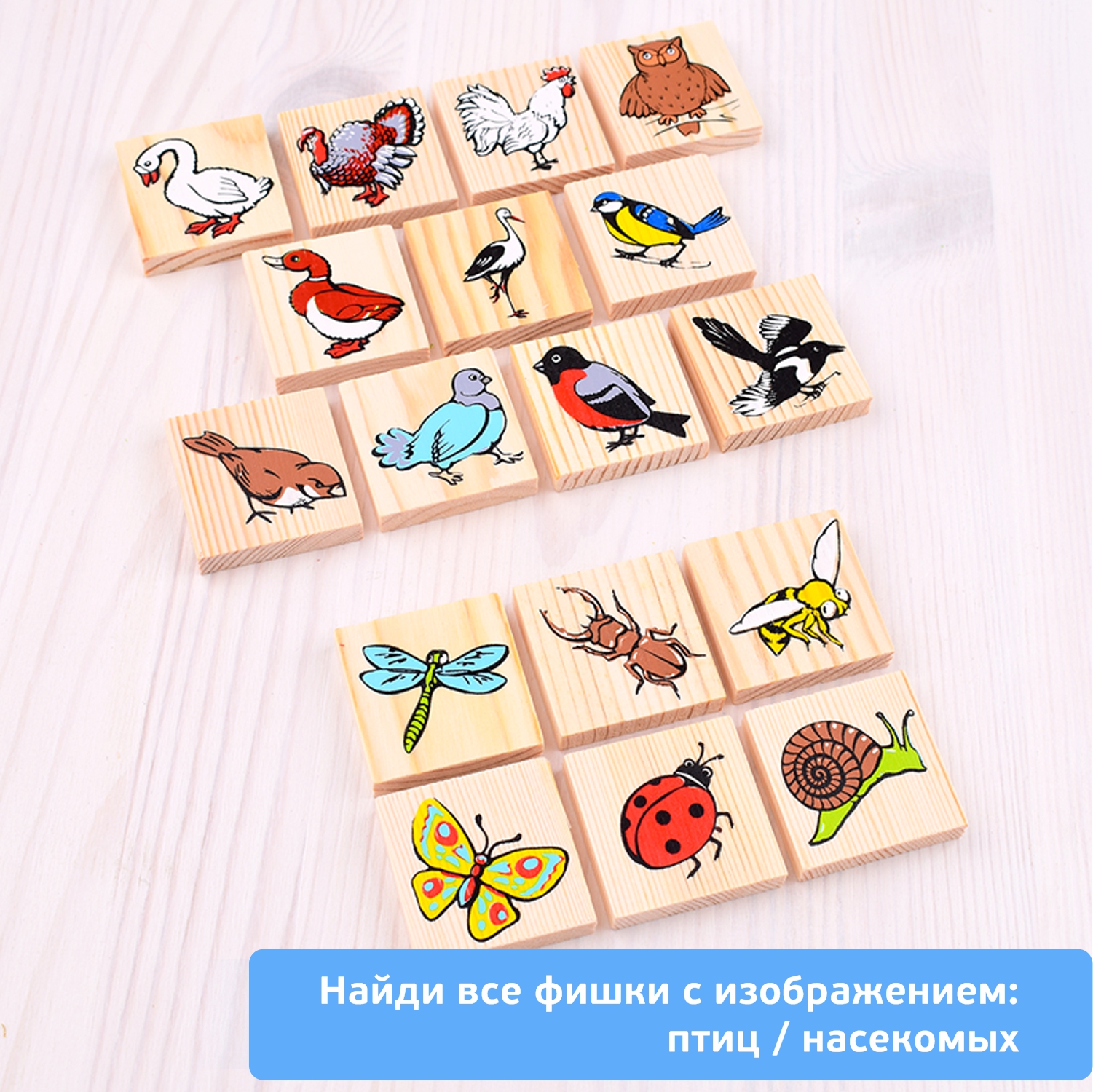 Настольная игра Томик Лото "Животный мир" 48 деталей - фото 14