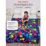 Покрывало MILANIKA Кубы 150 x 215 см хлопок