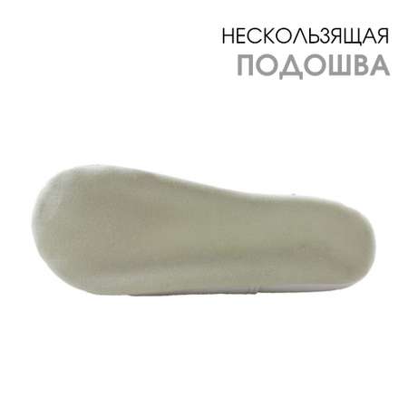 Чешки BEST.A