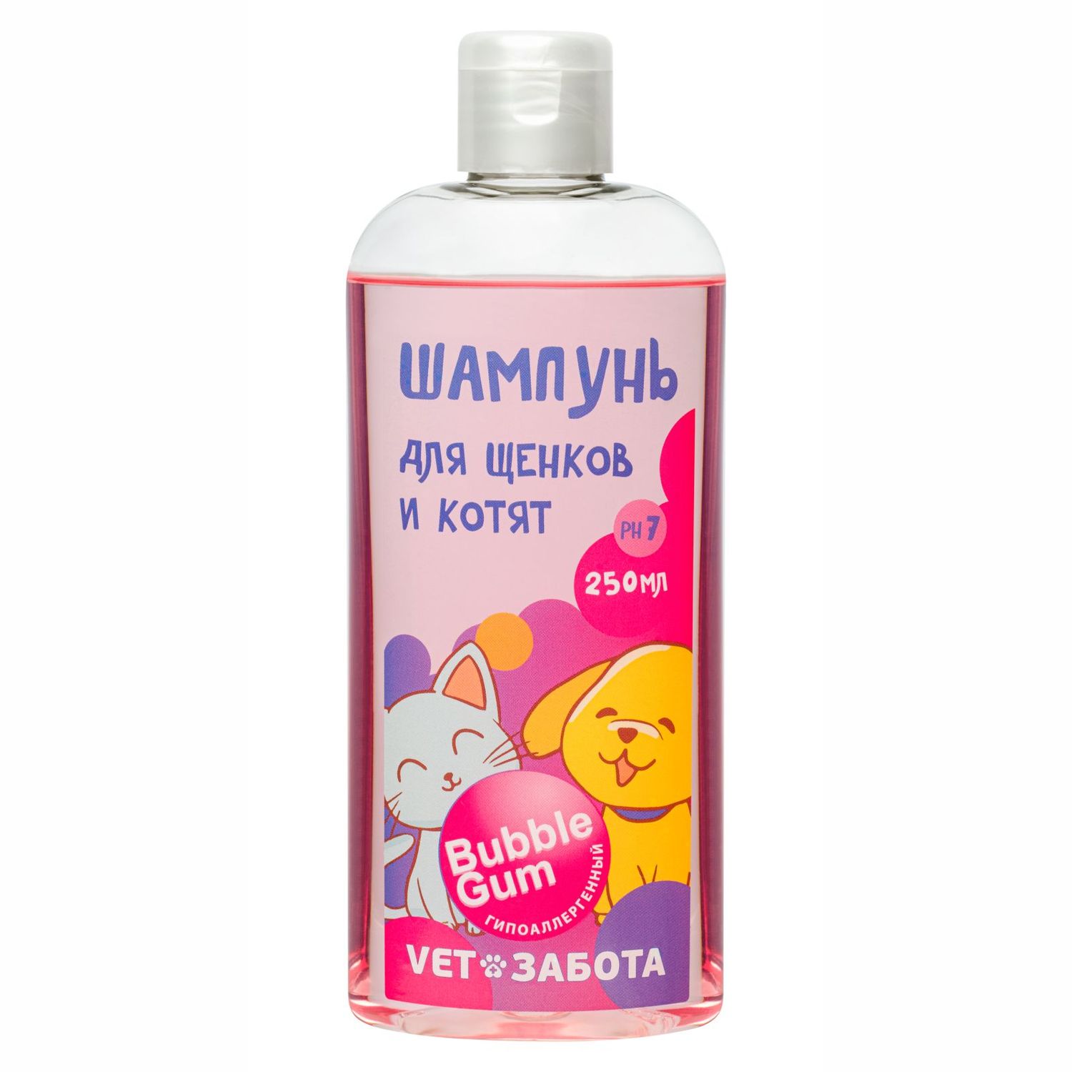Шампунь для щенков и котят VetЗабота Bubble Gum 250мл - фото 1