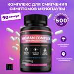 Витамины при климаксе FIT AND JOY комплекс от приливов облегчение менопаузы