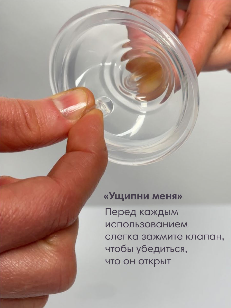 Бутылочка Tommee tippee Natural 260 мл 1 шт. - фото 10