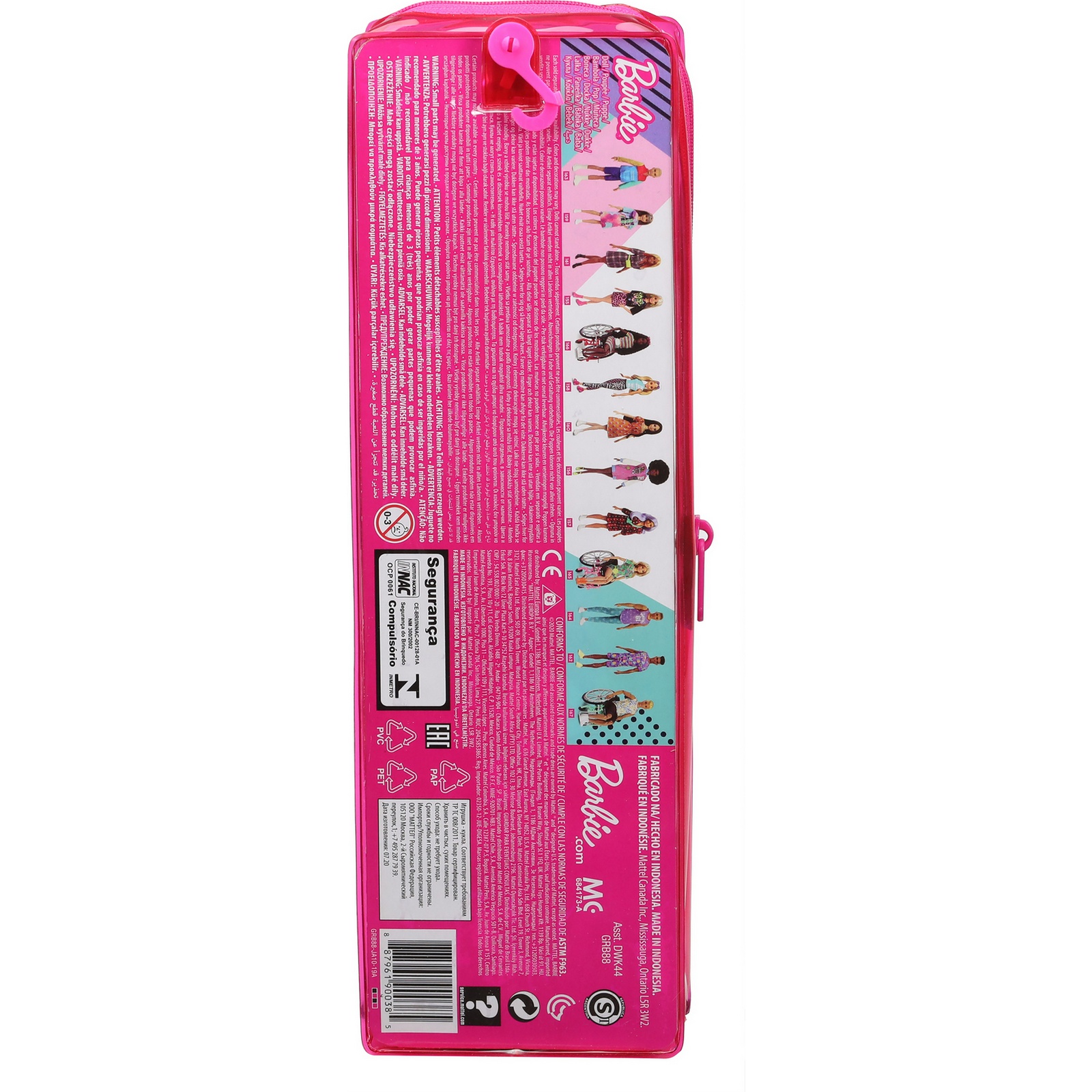 Кукла модельная Barbie Fashionistas DWK44/GRB88 - фото 4