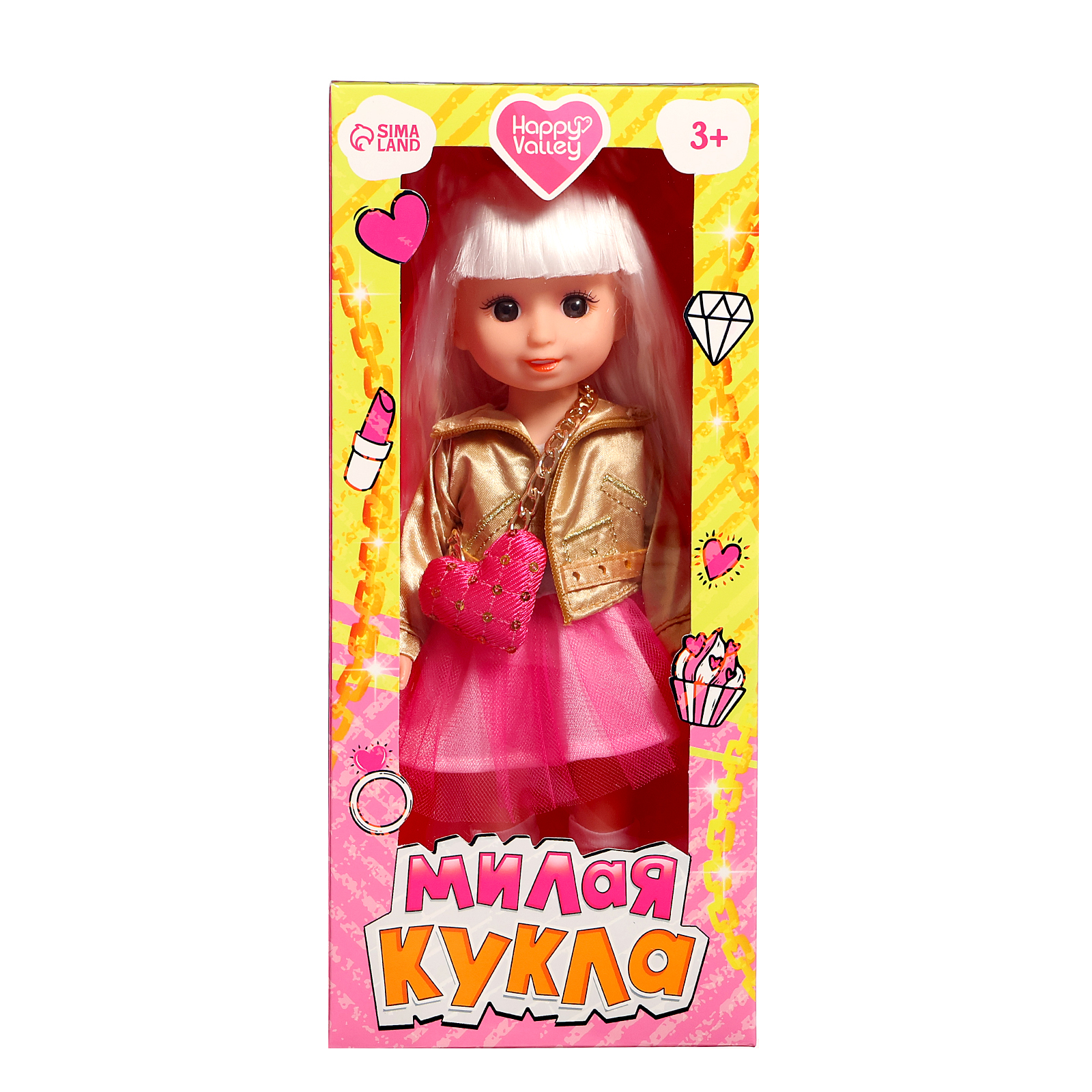Кукла классическая Happy Valley 9845035 - фото 7
