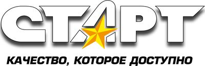 СТАРТ
