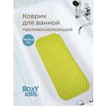 Коврик для купания ROXY-KIDS