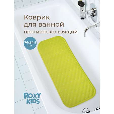 Коврик для купания ROXY-KIDS