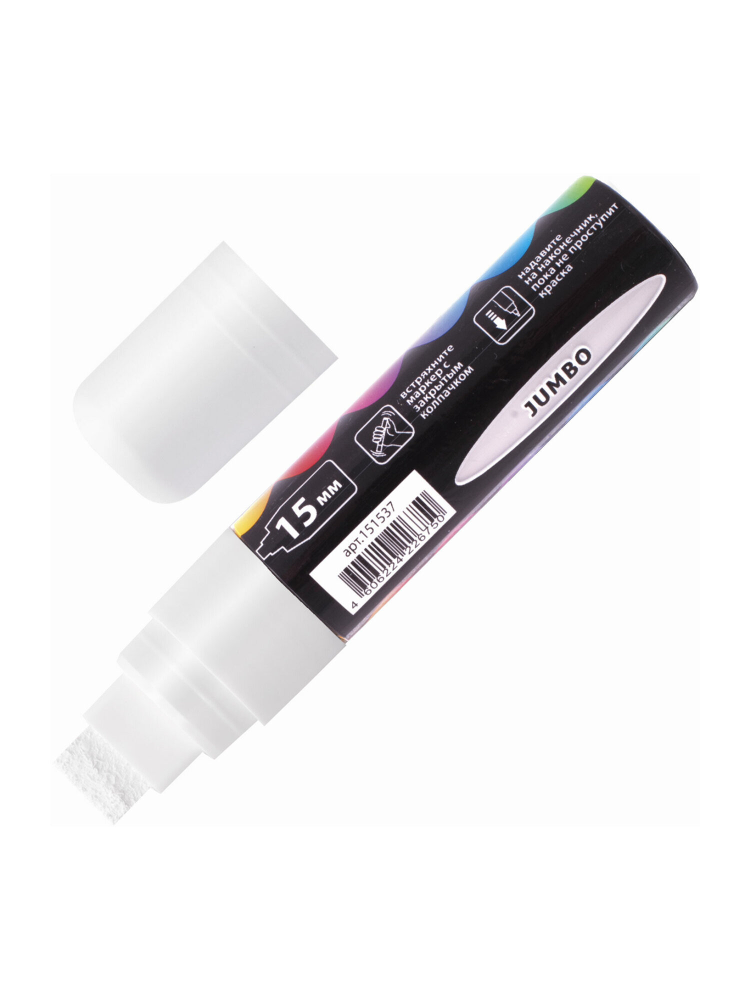 Маркеры Brauberg 1 шт. - фото 7