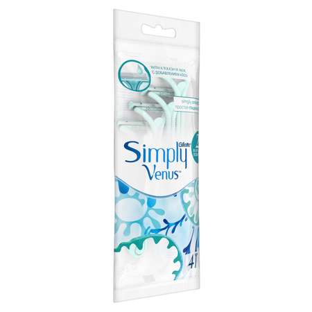 Бритвы одноразовые для женщин Gillette Simply Venus 2 4шт