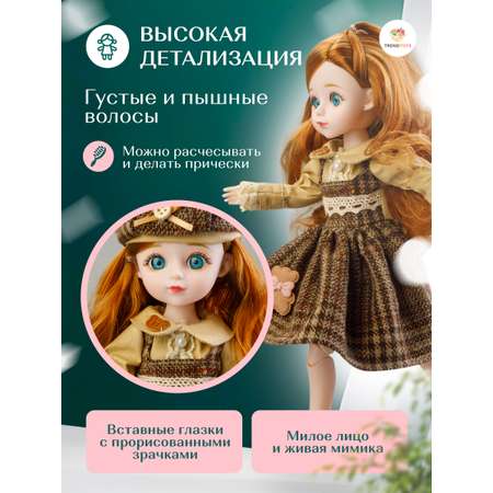 Кукла модельная TrendToys говорящая высота 28 см