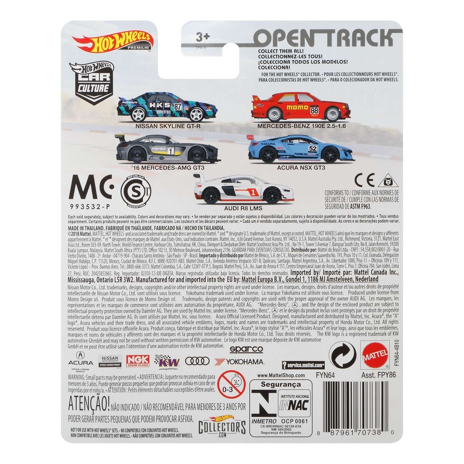 Автомобиль Hot Wheels Audi 1:64 FPY86 - фото 3