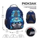 Рюкзак Calligrata
