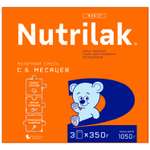 Смесь молочная Nutrilak 2 1050г с 6месяцев