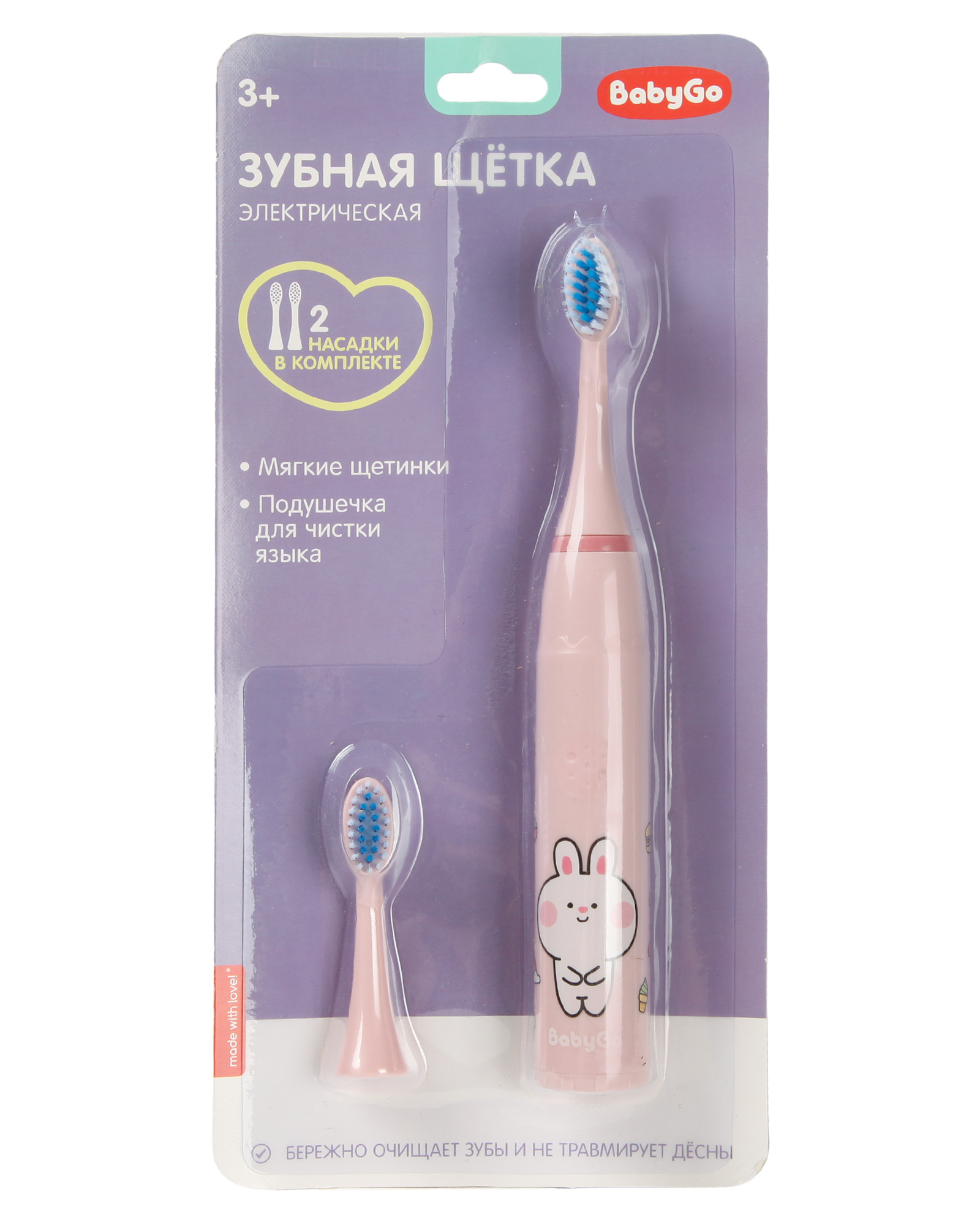 Зубная щетка электрическая BabyGo от 3 лет - фото 6