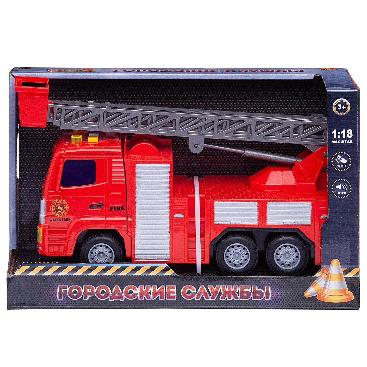Пожарная машина Abtoys с краном C-00489 - фото 1