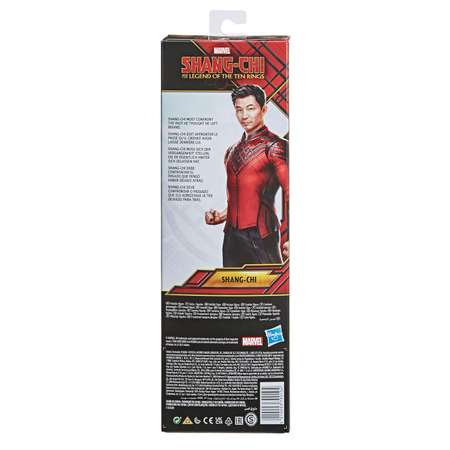 Фигурка Marvel