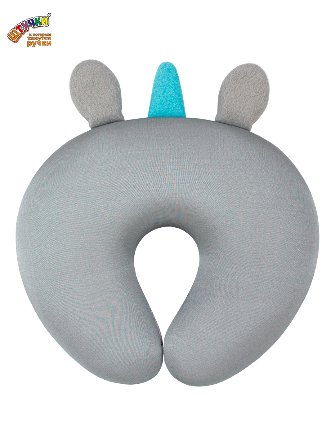 Подушка автомобильная Штучки к которым тянутся ручки Единорожка 20 x 25 см - фото 5