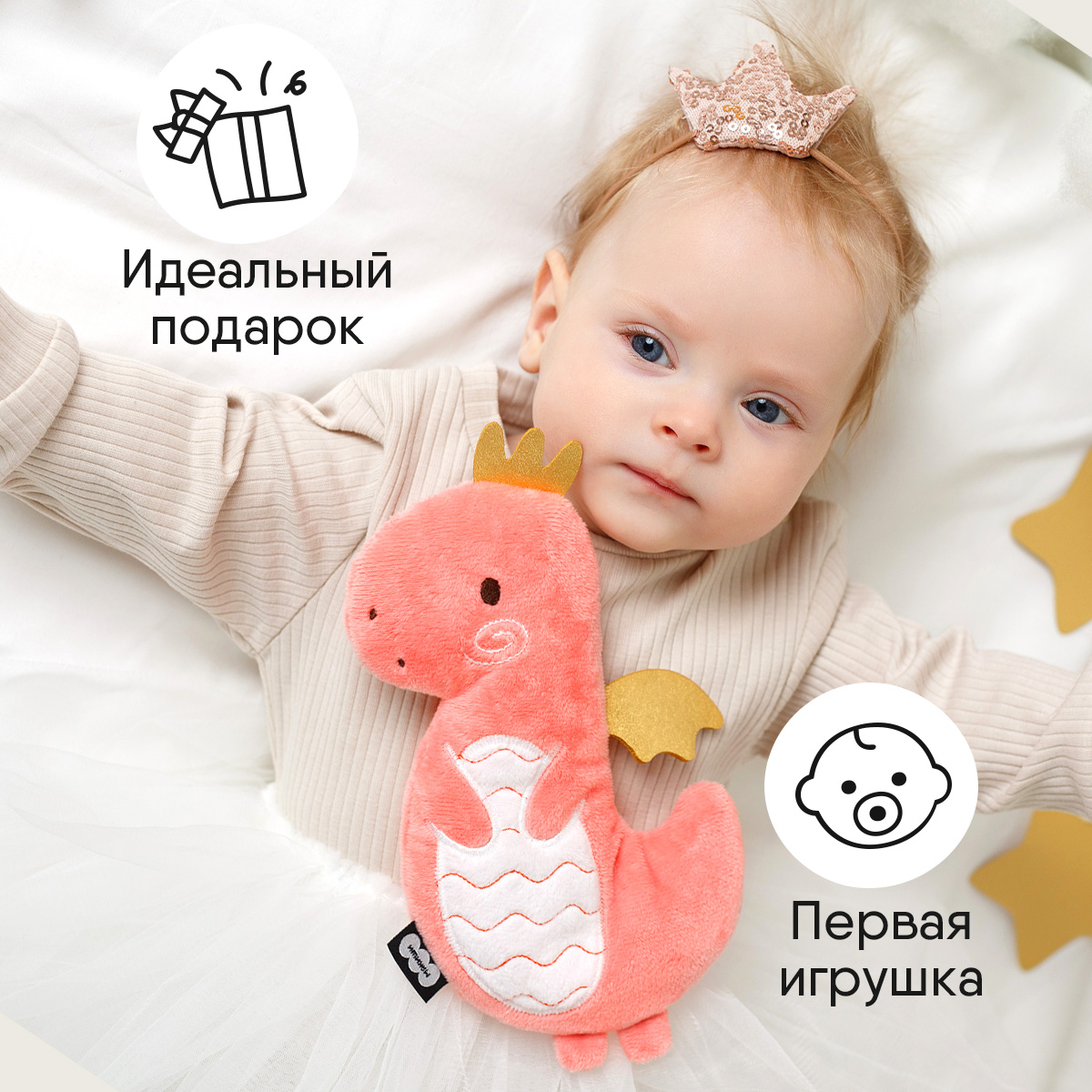 Игрушка-грелка Мякиши с вишнёвыми косточками Андрюша - фото 4