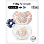 Пустышка Suavinex силикон ортодонтическая от 0 мес. 1 шт.
