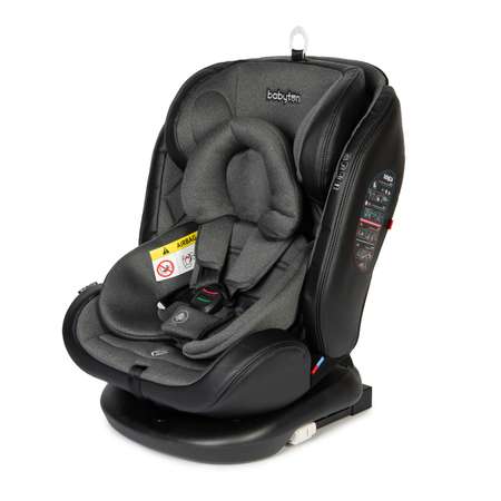 Автокресло Babyton Multi-Stage Black Isofix 0+/1/2/3 (0-36 кг)