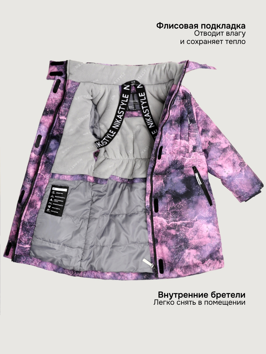 Пальто NIKASTYLE 6з4825 сухая роза - фото 6